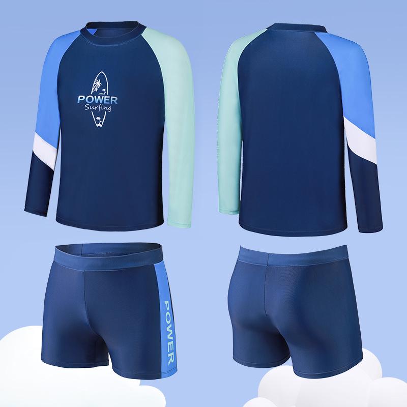 Kids' Long Sleeve Sun-Protective Swimsuit: Quick-Dry, Chlorine-Resistant UPF50+ Two-Piece Set