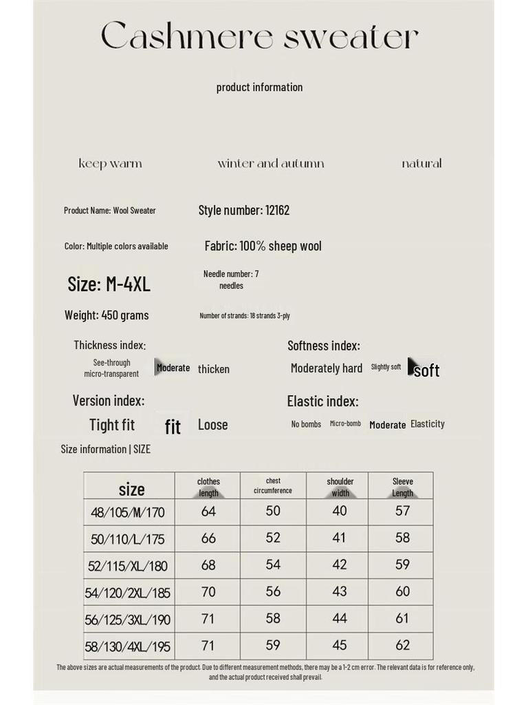 Hengyuanxiang Men's 100% Wool Half-Zip Knit Sweater