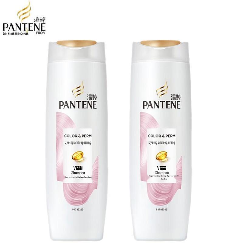 Pantene Pro-V Perm & Dye Repair Shampoo