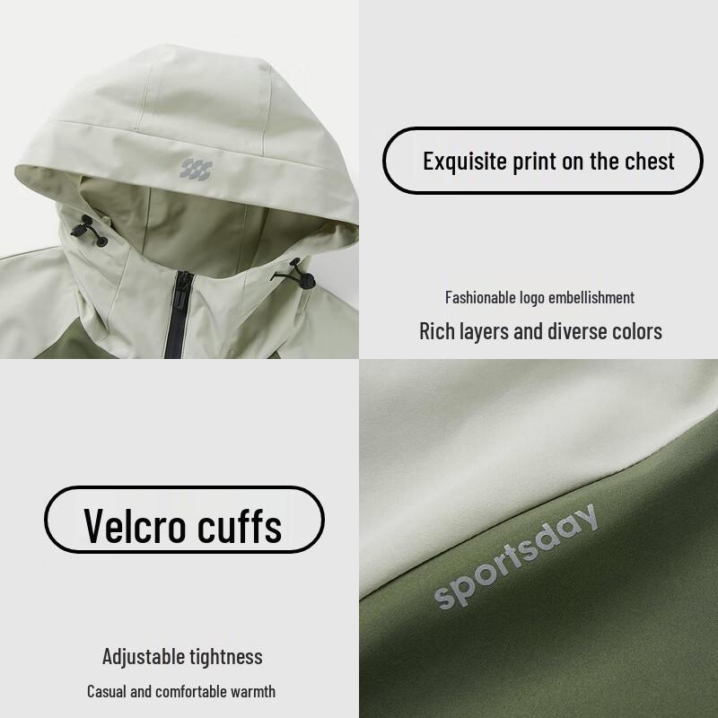 HLA SPORTSDAY Herren Reitjacke 3-fach wasserdicht Outdoor