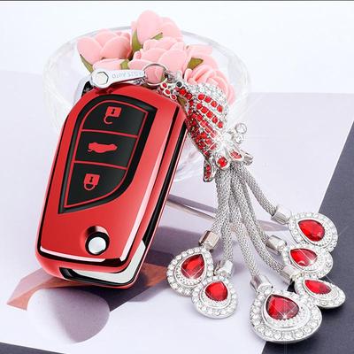 Toyota Key Case for Corolla, Camry, Crown, Levin, Reiz, Highlander, RAV4 - Car Key Protective Cover