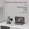 3-in-1 15W Fast Charging Foldable Wireless Charger for Apple, Samsung, Huawei & Google Devices
