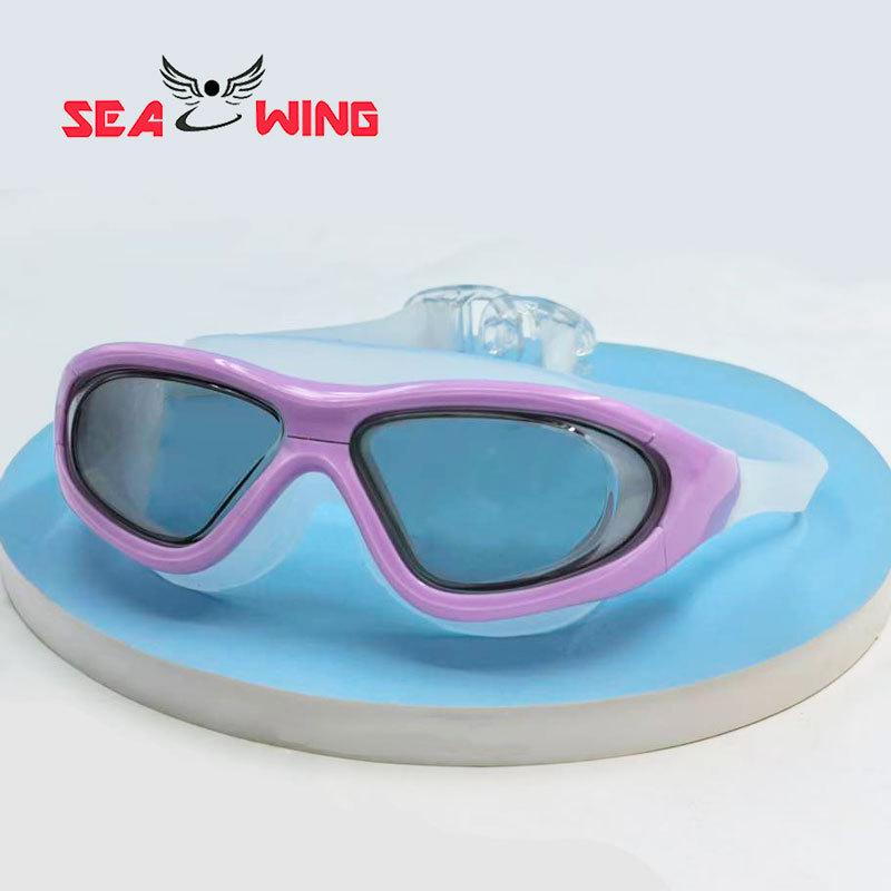 Unisex HD Colorful Anti-fog Waterproof Swim Goggles