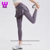 Damen Fitness-Leggings mit hoher Taille - Po-Hebend, Schweißtreibend, Eng für Laufen, Training, Yoga