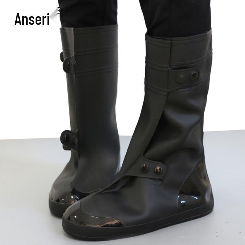 Ansellary High-Top Thickened Waterproof Rain Shoe Covers