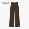 Edition Women's Gao Yuanyuan Style Wool Blend Wide-Leg Trousers