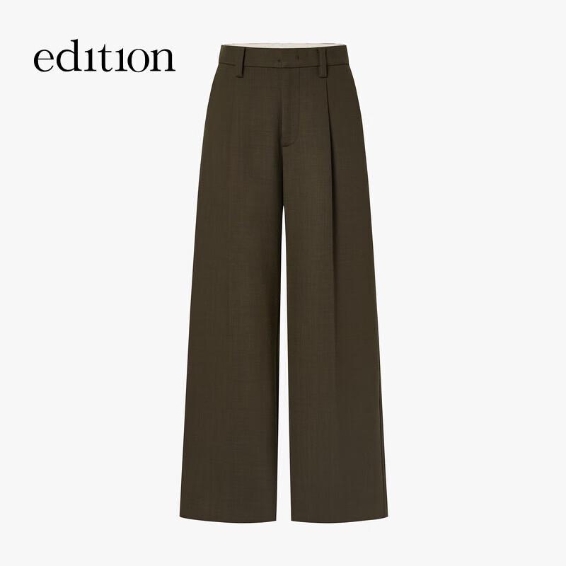 Edition Women's Gao Yuanyuan Style Wool Blend Wide-Leg Trousers