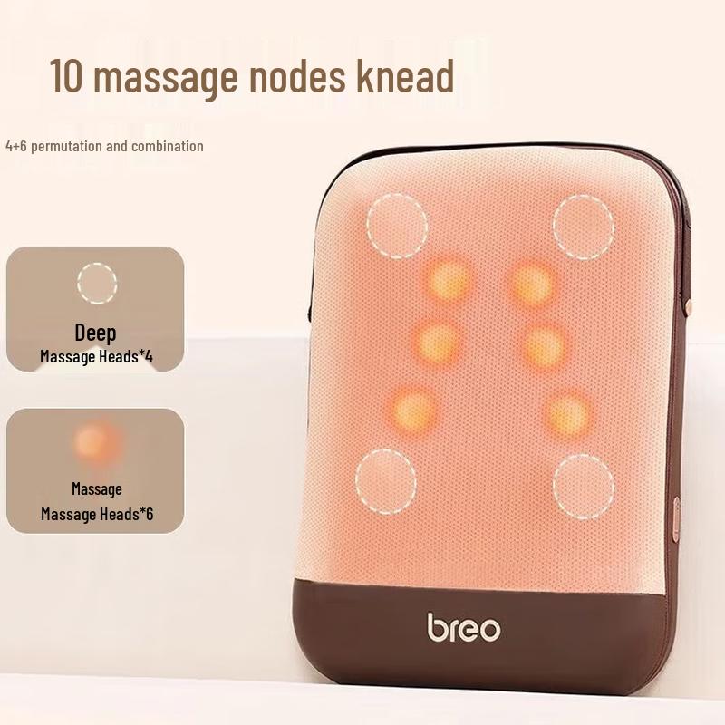 Breo Back Massager