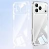 Transparent TPU Shockproof Protection Phone Case for iphone 17 Pro Max / 17Pro/17/Air/16Pro Max/16Pro/16+/16/16e- Crystal Clear