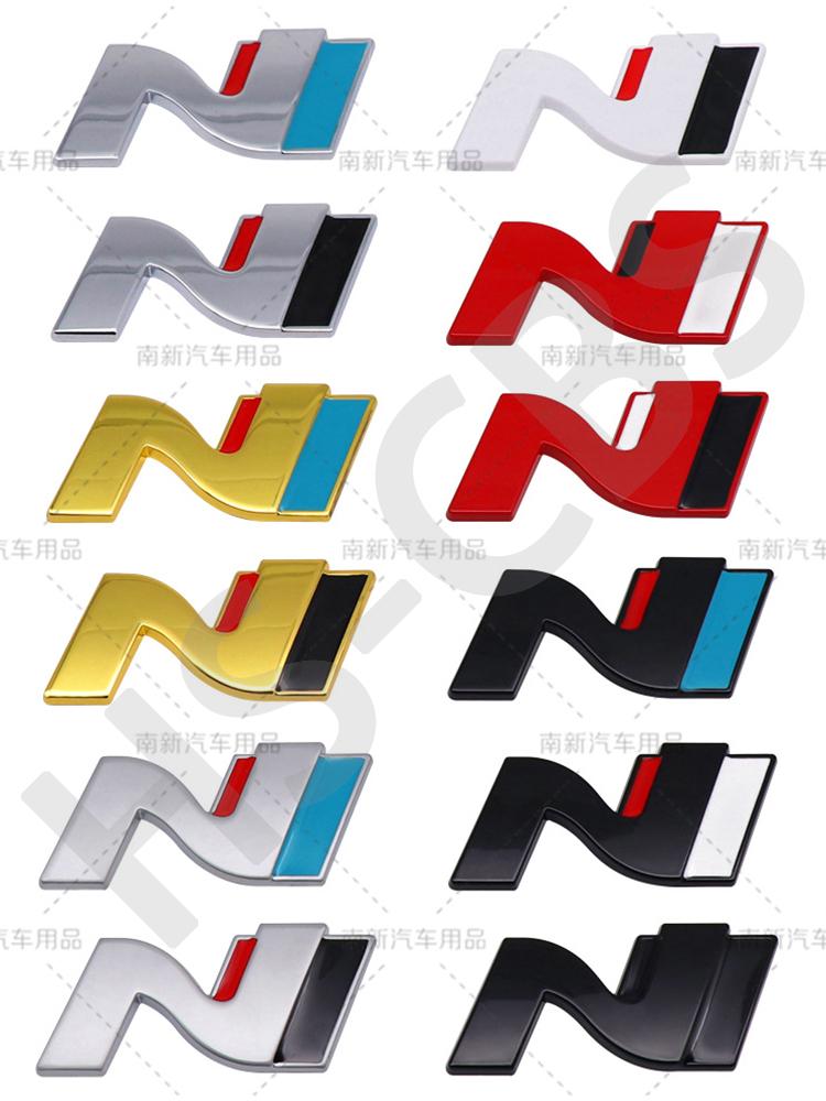 1Pc Metal N Emblem Logo N Badge Decal Nline ar Stickers For IX25 IX35 I20 I30 Kona Tucson Sonata Elantra Veloster Accent Car Styling