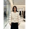 Womens Short Puffer Jacket 2026 Winter Loose Fit Round Neck Duck Down Coat Petite Plus Size