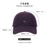 Little Fox Grape Purple Baseball Cap Women's Embroidery Cute Wide Brim Sun Hat Men's and Women's Same Face Small Cap