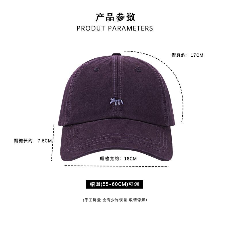 Little Fox Grape Purple Baseball Cap Women's Embroidery Cute Wide Brim Sun Hat Men's and Women's Same Face Small Cap