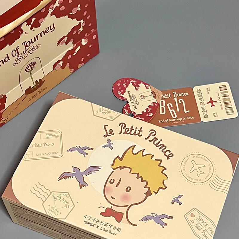 Marktto Der Kleine Prinz Bluetooth-Lautsprecher