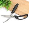 Dropship 3CR13 Stainless Steel Chicken Bone Scissors Automatic Rebound, PP Spray Rubber Handle, Household Kitchen Use