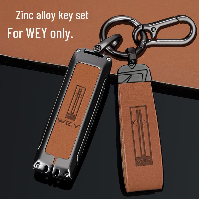 Great Wall WEY Key Cover for VV5, VV6, VV7, Mocha, Macchiato, and Latte Models