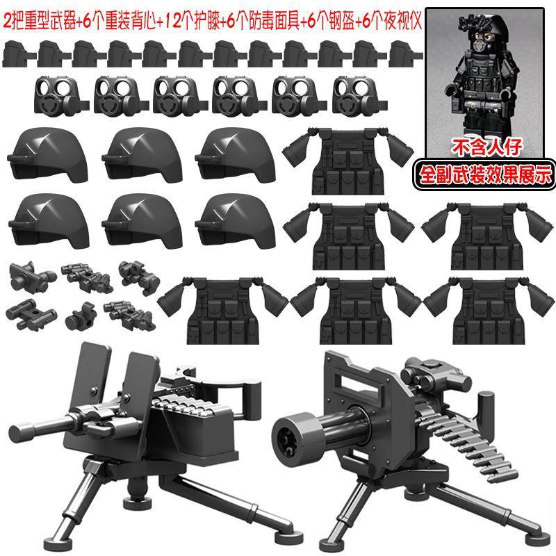 Kompatibler Baustein Militärpistole Miniatur Spezialeinheit Montage Junge Kind Polizei Soldat