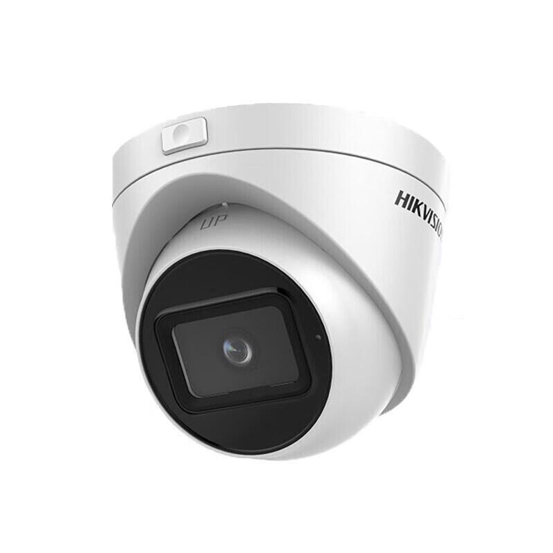 

Hikvision 8MP 4K PoE Starlight Indoor/Outdoor Security Camera