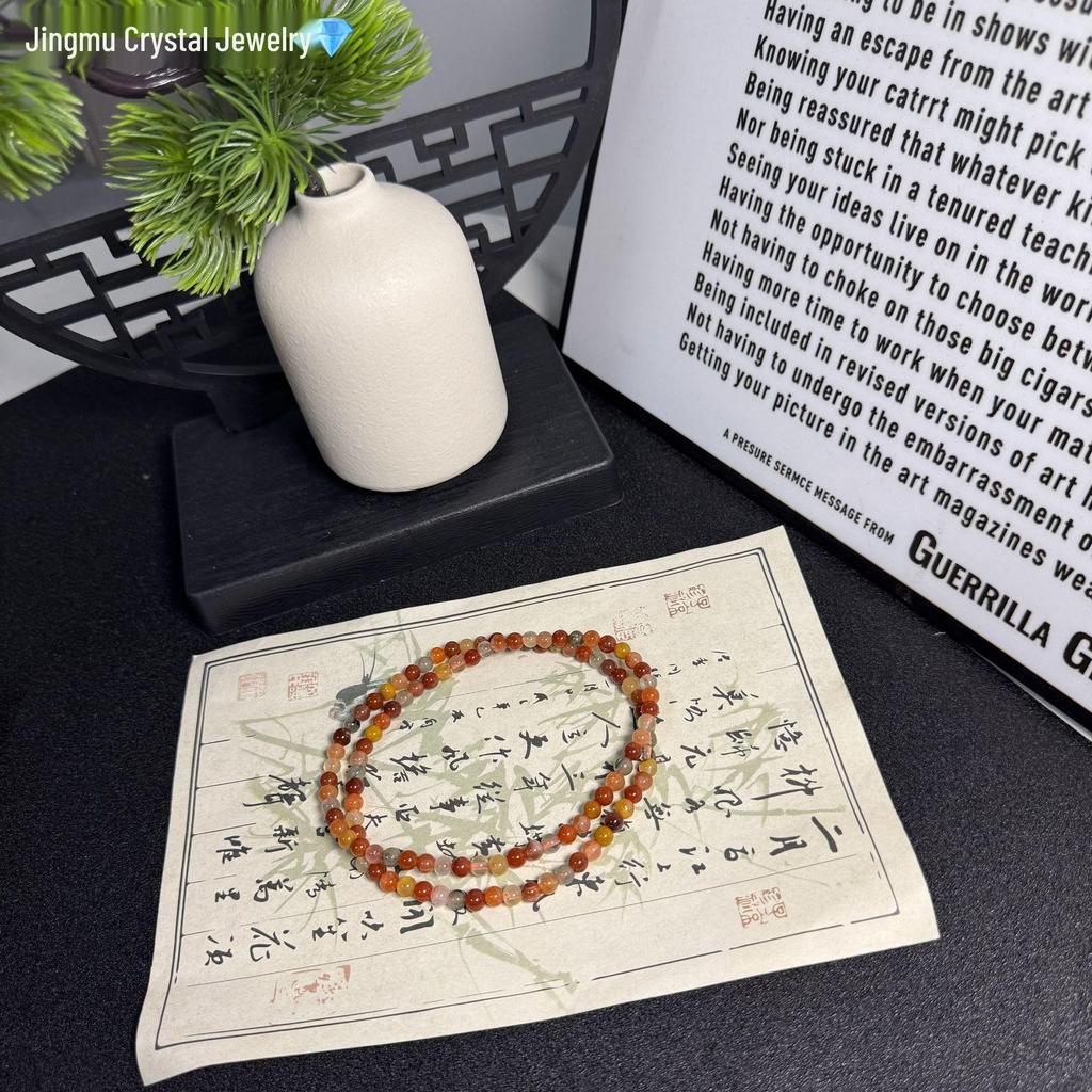 Natural Yanyuan Agate Multi-Turn Bracelet