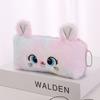 Kawaii Largecapacity Cat Zipper Pencil Bag Beautiful Cartoon Creative Plush Pencil Bag For Girls Stationery Storage Bag