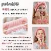 Water-absorbing wristband for women for face washing [Set of 4]