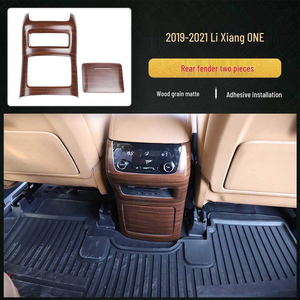 19-21 Li ONE Carbon Fiber Gear Panel Sticker for Center Console