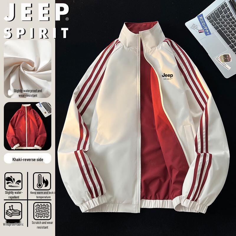 JEEP SPIRIT Men s Reversible Stand-Collar Windproof Jacket 3XL