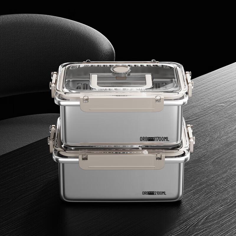 Oruibo 2.6L+ 2-Layer Stainless Steel Microwavable Lunch Box