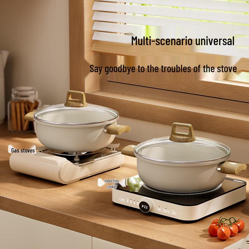 Maifan Stone Non-stick Soup Pot