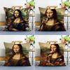 Modern Art Funny Mona Lisa Pillow Case Plush Fabric Soft Double Sided Print Sofa Cushion Cover Throw Pillow Covers