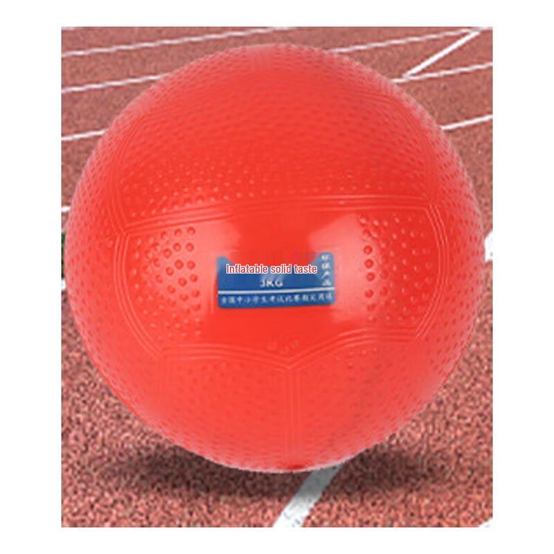 WEZHO Anti-Slip Training Solid Ball