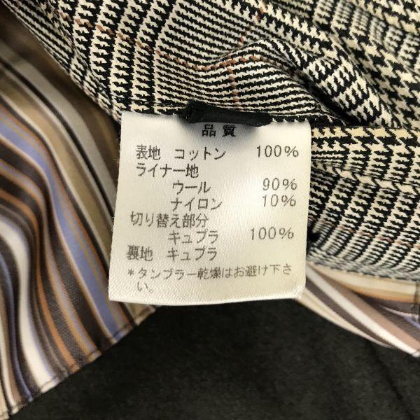 Made In Japan Paul Smith Glen Check Coat with Liner Gray M(USED)