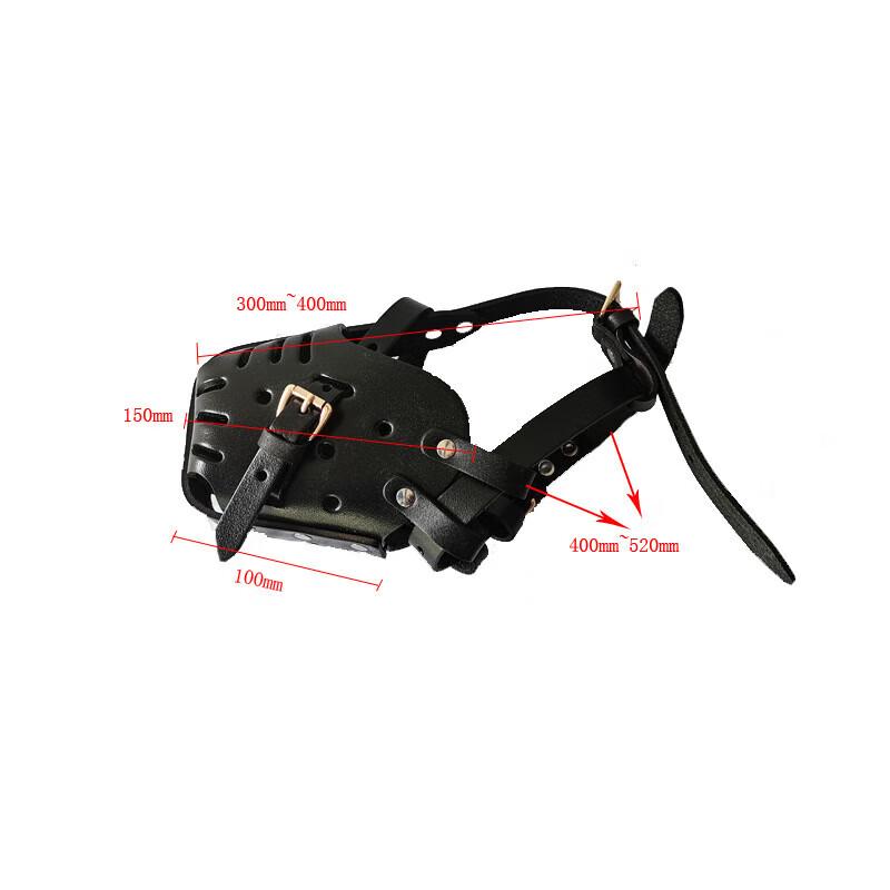 Huazhong Hengtong Leather Dog Training Muzzle