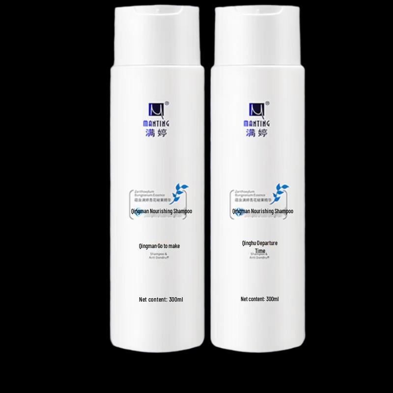 MANTING Anti-Mite Cleansing & Nourishing Shampoo Set