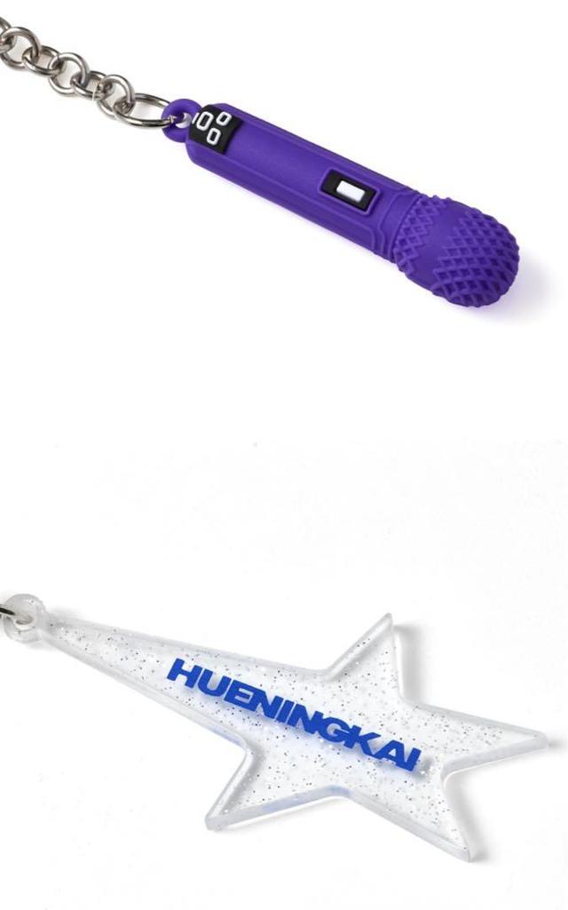 [USED] TXT ACT:TOMORROW microphone key ring Hueningkai