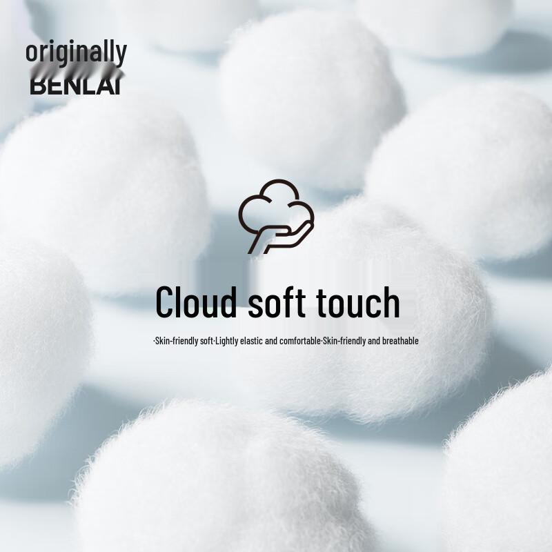 BENLAI Women's Cloud Soft Carrot Leisure Pants