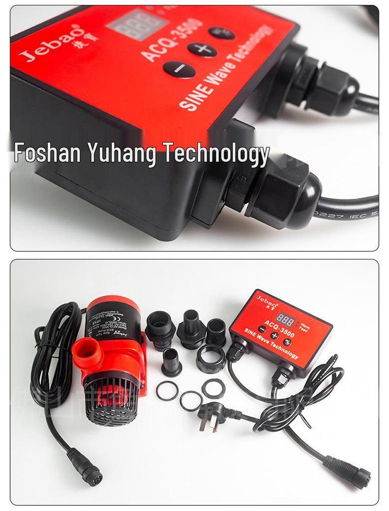 Jiebao Intelligente Frequenzvariable Ultra-Leise Tauchwasserpumpe für Kleine Aquarien