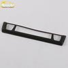 2020 RAV4 Center Console Trim: Gear Shift & Cup Holder Decoration