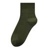 All-cotton Men's Mid-calf Socks for Autumn, Solid-color Socks, Anti-odor and Antibacterial Business Long Socks, Pure Cotton for Autumn and Winter