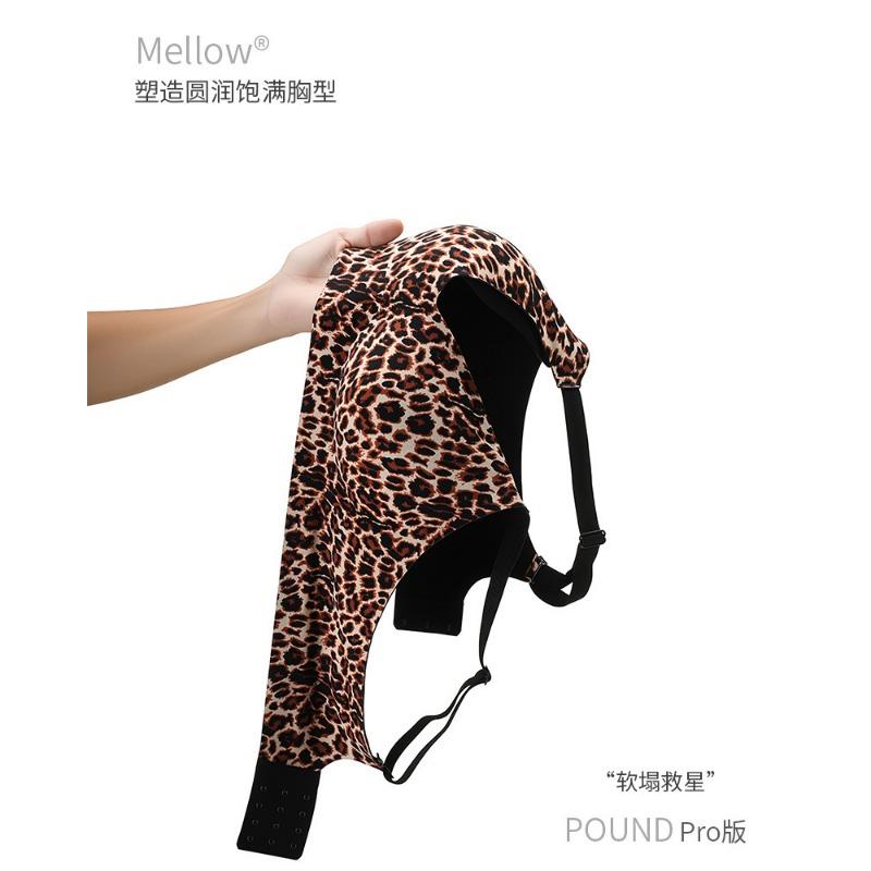 Women S Plus Size Wireless Push Up Backless Leopard Print Bra