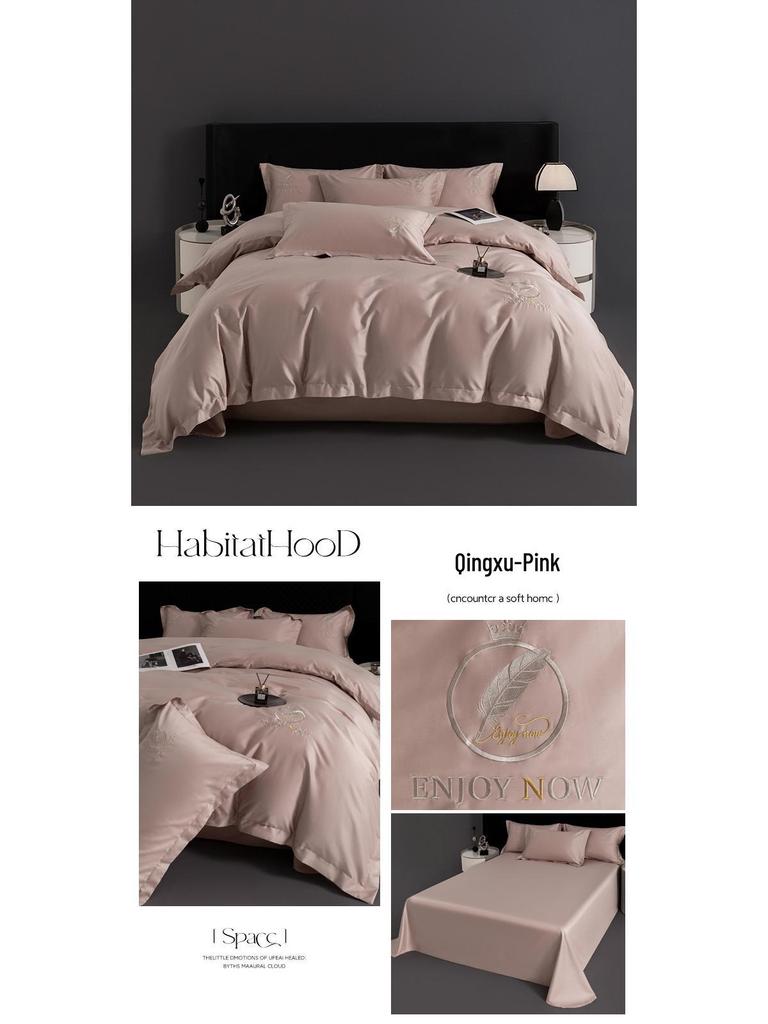 High-End 60s Long-Staple Cotton Embroidered Four-Piece Bedding Set with Duvet Cover & Bed Sheet