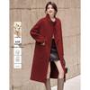 Timeless Elegance Women's Mid-Length Wool Blend Coat