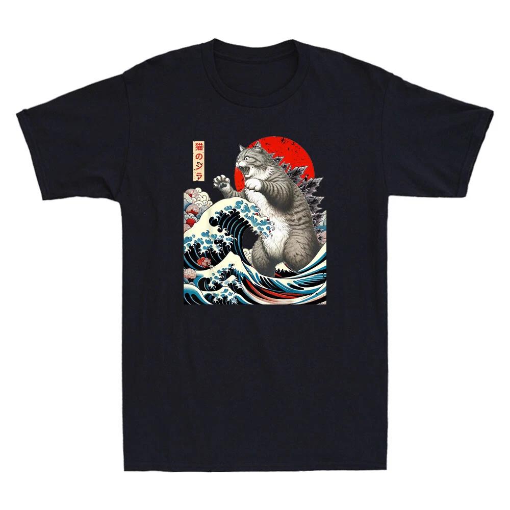 Catzilla Cat Japanese Art Funny Cat Monster Parody Graphic Vintage Men s T-Shirt 2XL