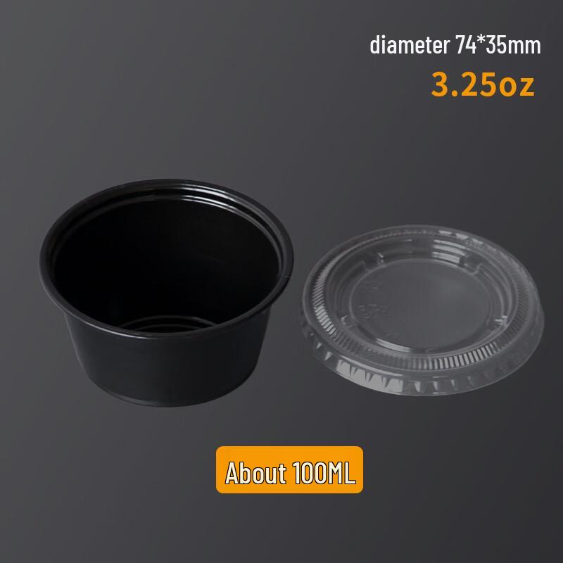 Shixun Mini Condiment Bowls