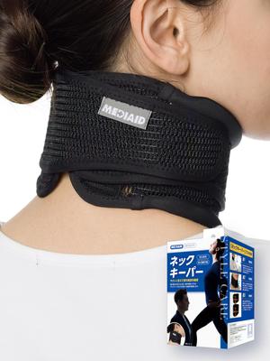 Mediaid Style Care Nackenhalter Schwarz Einheitsgröße Verstellbare Höhe Gerader Hals Smartphone-Halter Nacken-Halskrause Nackenstütze Medizinischer Hersteller