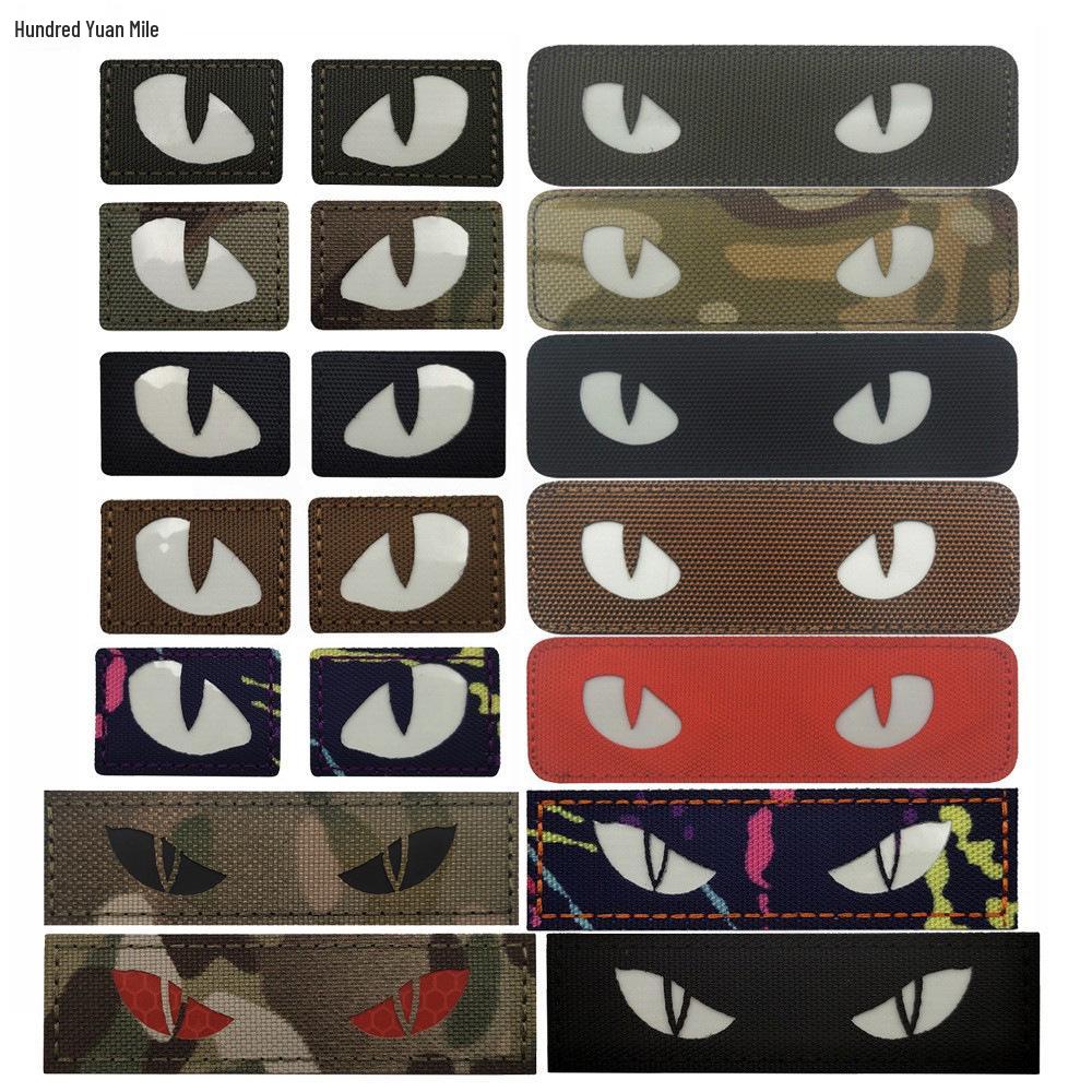 Patch lumineux réfléchissant œil de chat Tai Feng pour brassard ou sac