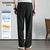 SHANSHAN Men's 10A Antibacterial Casual Straight-Leg Trousers