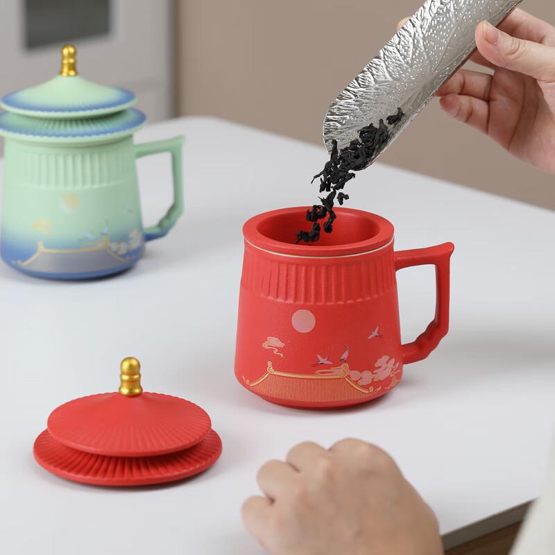 Imperial Palace Ceramic Office Tea Cup Gift Set