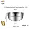 Sikaizhuo 304 Stainless Steel Double-Layer Insulated Bowl