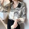 Autumn 2024 Korean-Style Loose-Fit Slimming Casual Women's Fashion Shirt